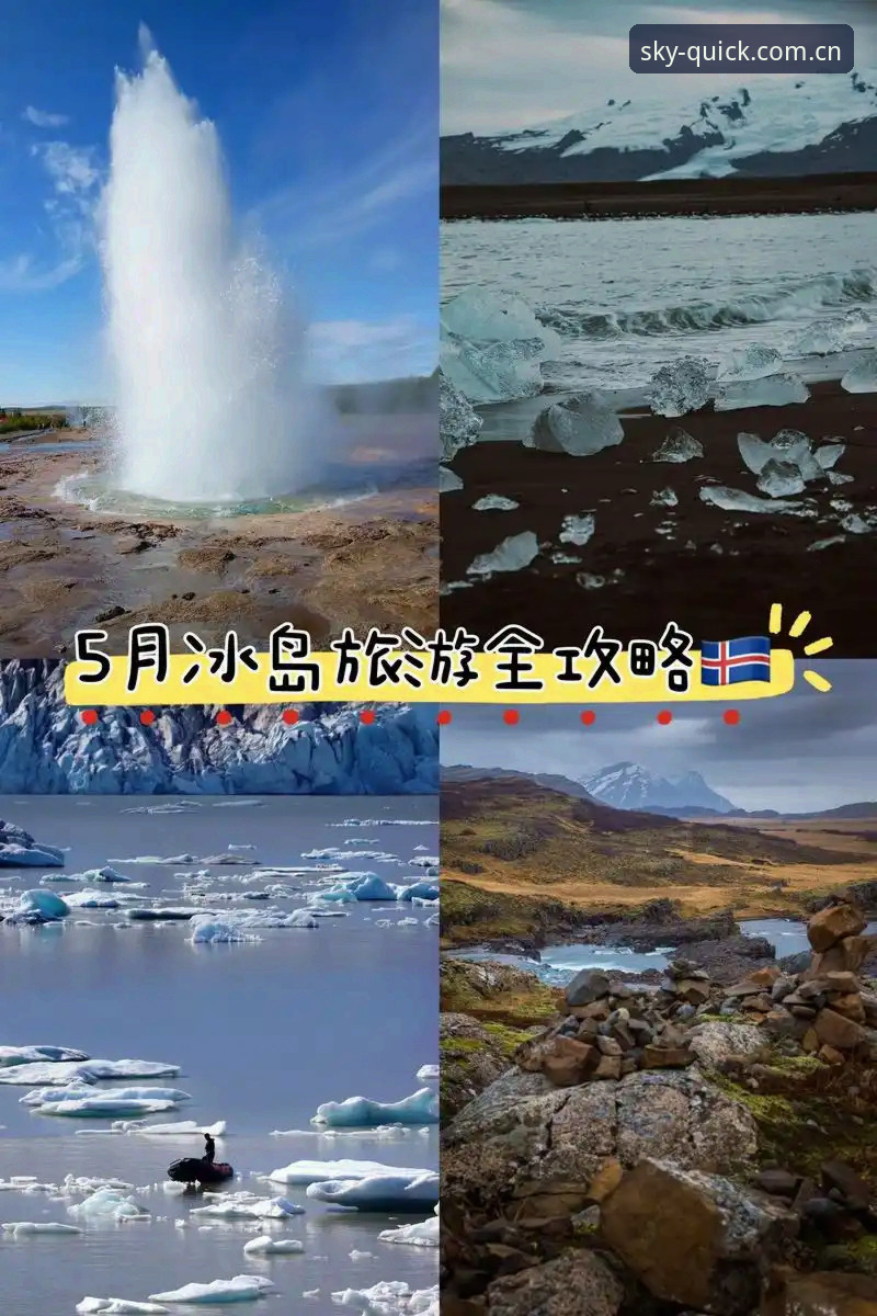 星空入口官方海外华人登录教程 海外华人登录星空入口的4个正确逻辑,别再被“官方教程”带偏了