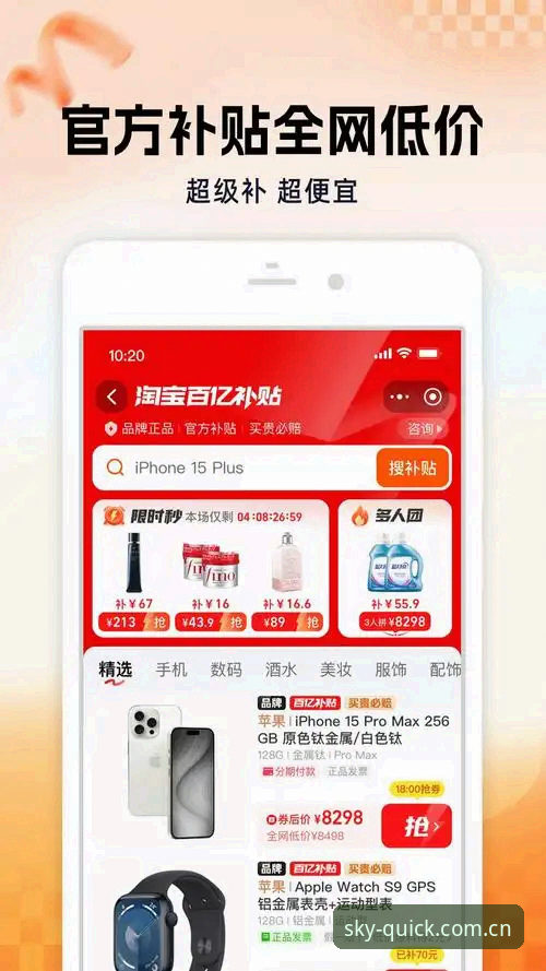星空入口中国官方安卓APP下载对比 实战经验:我对比了三个版本的星空入口中国官方安卓APP下载,这些坑你绕得开吗?